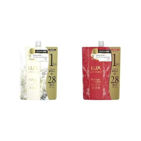 [Set purchase] [Large capacity] Lux Luminique Botanical Pure Shampoo Refill 1kg White Non-Silicone + [Large Capacity] (Lux) Lux Luminique Damage