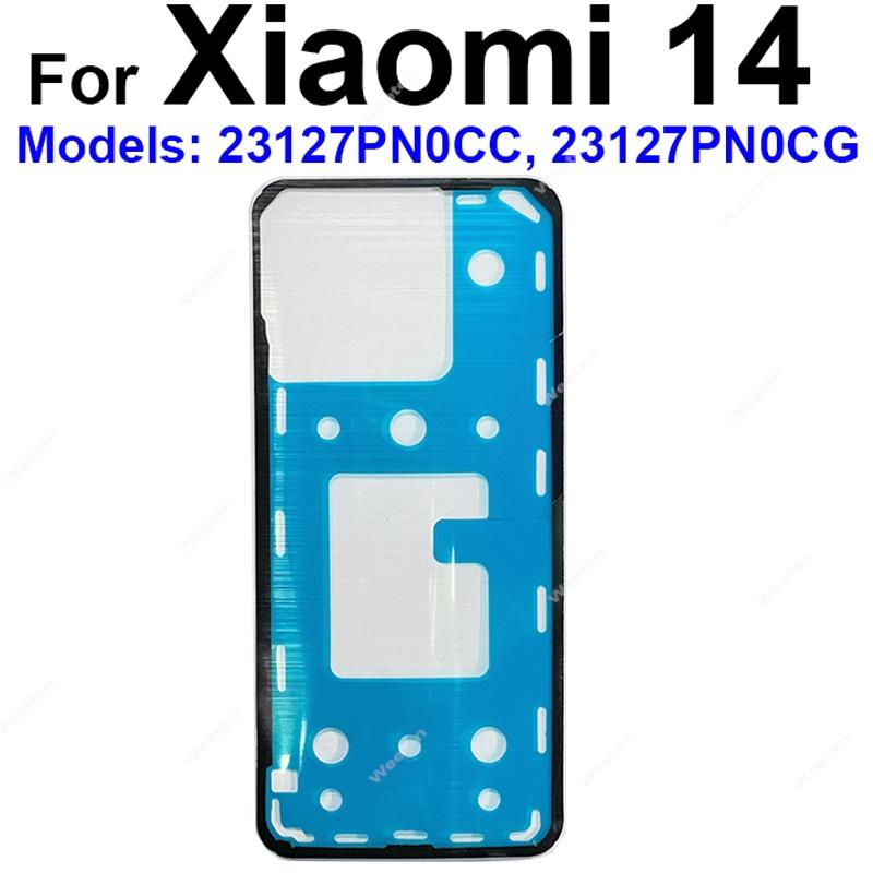 Back Battery Cover Adhesive Glue For Xiaomi 12 12s 12X 12T 13 13T 14 Lite Pro Ultra Civi Back Housing Adhesive Tape