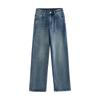 Women's Stone Wash Denim Wide-Leg Straight Jeans