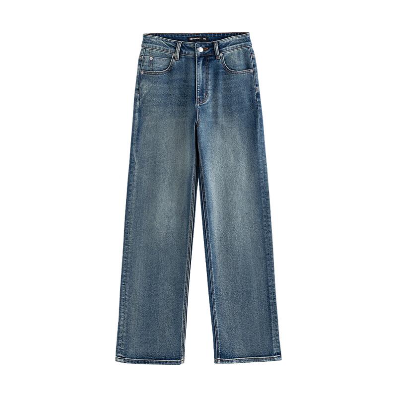 Women's Stone Wash Denim Wide-Leg Straight Jeans