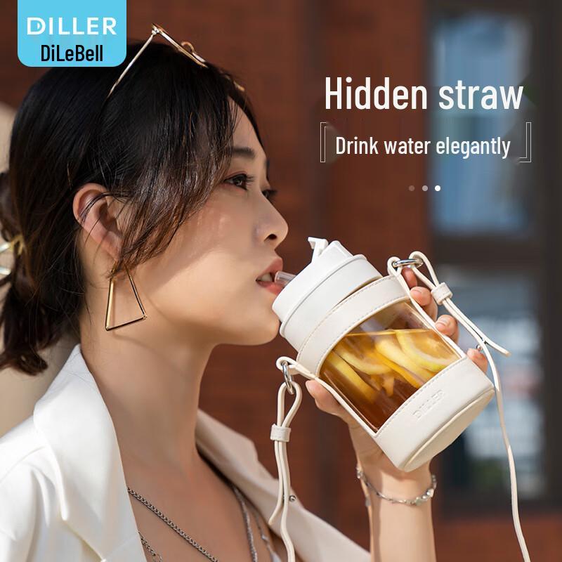 Dilabel 470ml Portable Glass Coffee Cup with Straw