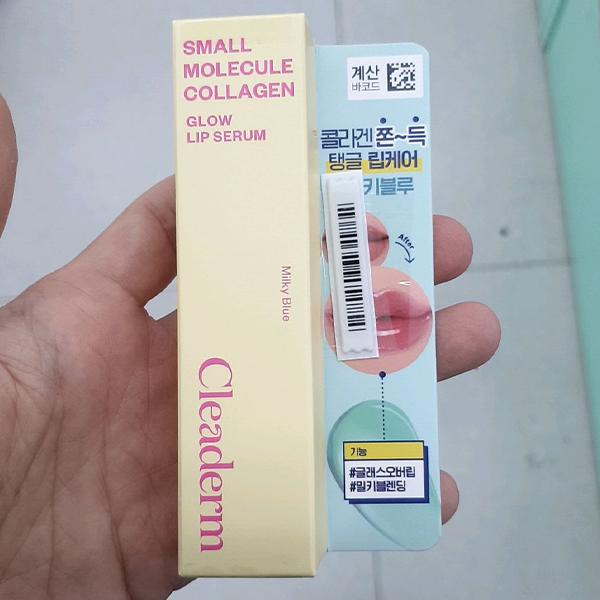 

CLIEDERM Low Molecular Collagen Tangle Lip Serum 01 Milky Blue
