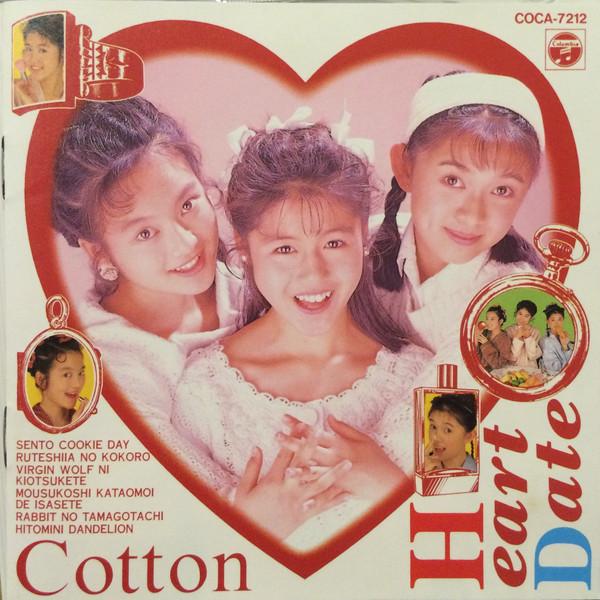 

CD COTTON - heart date COCA7212PROMO Columbia 1991 Japan Pop Used