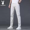 Men's Slim Fit Tapered Stretch Casual Pants