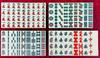 Blue Matte Mahjong Tiles Fully Automatic Mahjong Table with Assembly Wood Grain 10 Accessories Including Dining Table Top [Navy / 28mm] Service,