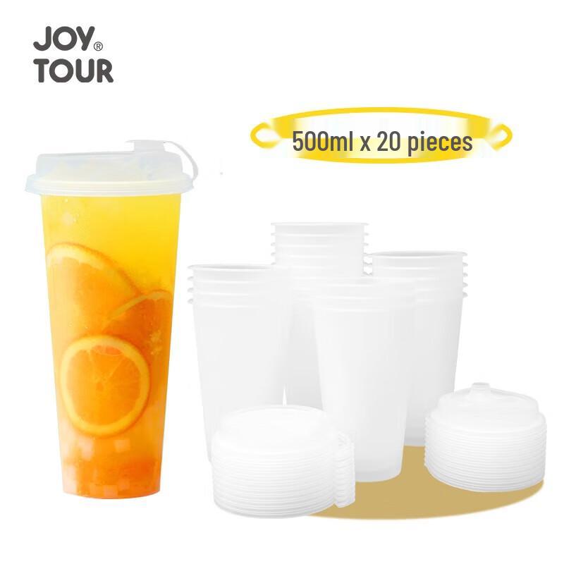 Jiatu Disposable Frosted Travel Cups with Lids