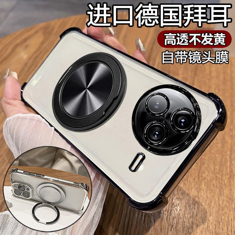 For MI POCO F7 Ultra F7 Pro Case Transparent Electroplating 360° Rotating Bracket TPU Anti-fall Cover For POCO F7 Pro Ultra