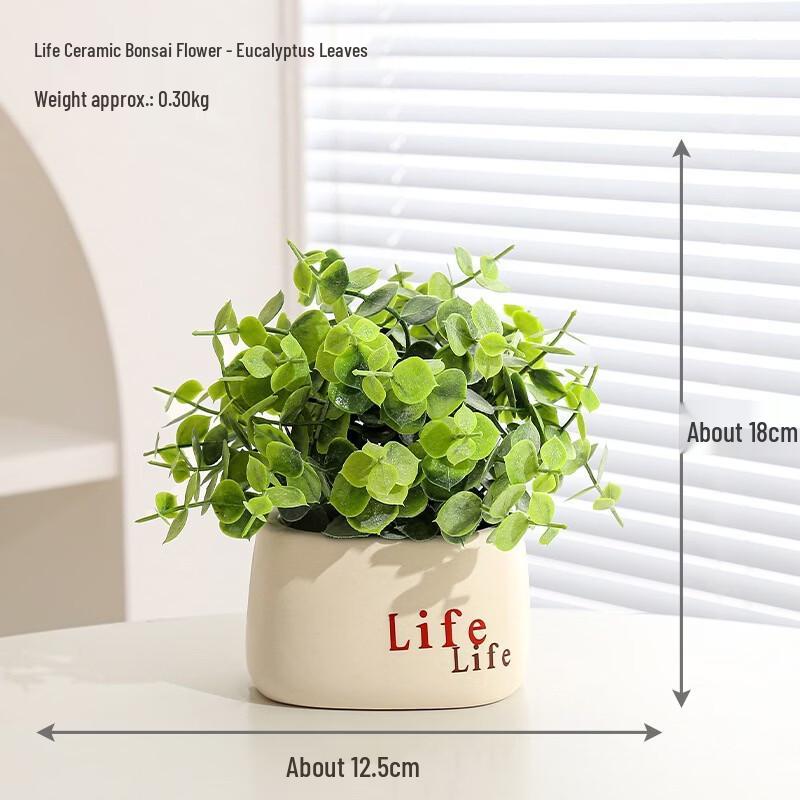 Kapa Bear Artificial Eucalyptus Potted Plant