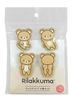 Rilakkuma Clip Set of 4 Rilakkuma RK891R