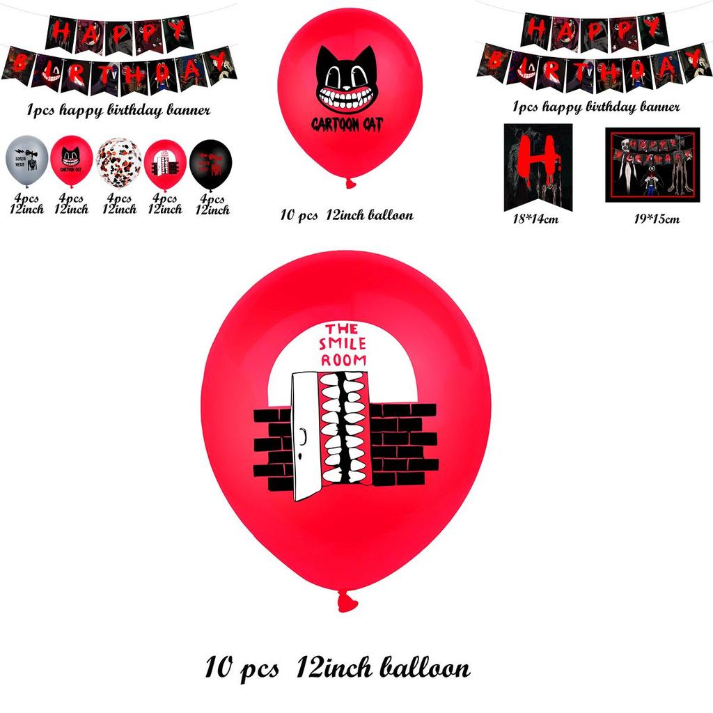Siren Head Cartoon Cat Horror Theme Birthday Party Balloon Banner Cake Topper Set