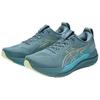 Asics Buty do biegania Gel-Kayano 33 Wygodne Oddychające Wspierające Męskie sneakers Zielony 1011C167-403