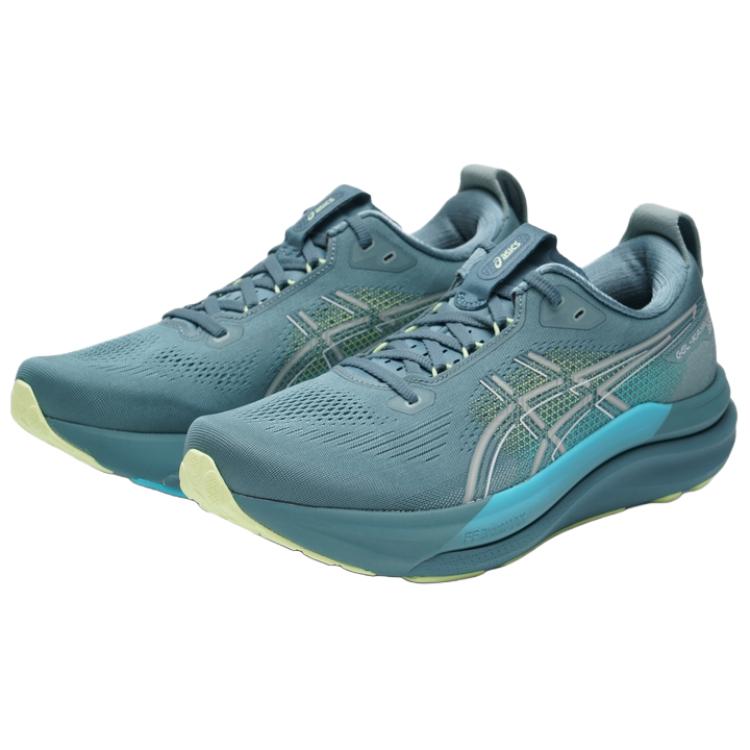 Asics Buty do biegania Gel-Kayano 33 Wygodne Oddychające Wspierające Męskie sneakers Zielony 1011C167-403