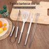 Pabei 7-Piece BBQ Grilling Tool Set