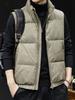 Men's Trendy Lightweight Down Vest - Warm, Stand Collar, Plus Size, Versatile Winter Outerwear 2025