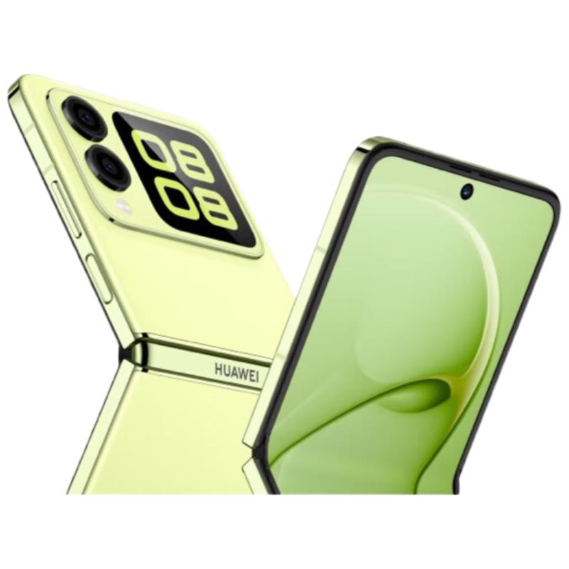 

Huawei nova Flip (CN version) 256GB