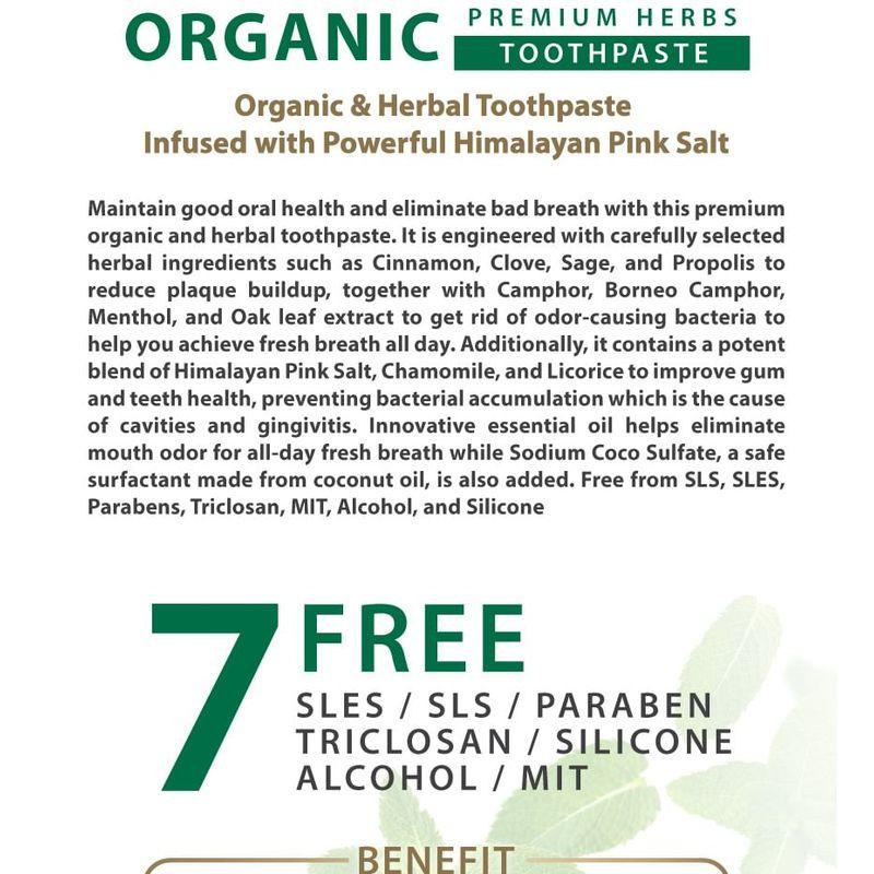 Skynlab - Organic Premium Herbs Toothpaste