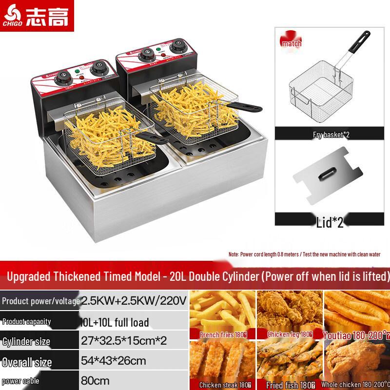 Chigo Commercial Electric Deep Fryer