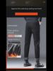 Men's Autumn/Winter Straight-Leg Jeans - Youthful, Simple, and Versatile
