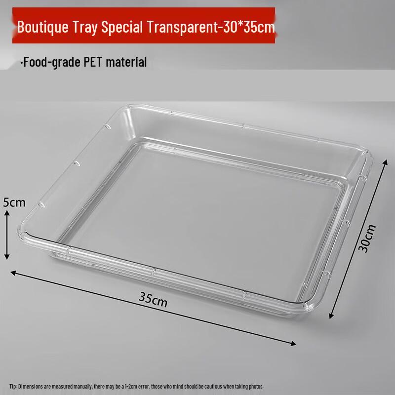 

MOLUONA Transparent PET Refrigerator Display Tray (4-Pack)