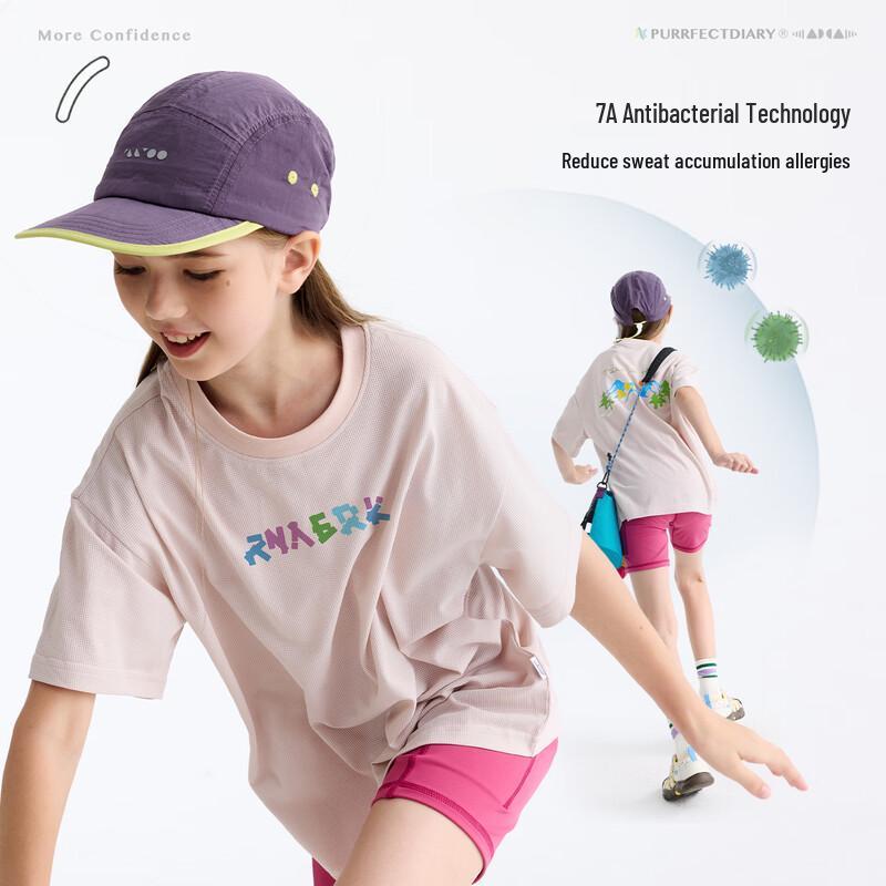 Gulu Diary Kids Unisex Printed Breathable Casual Short Sleeve T-Shirt