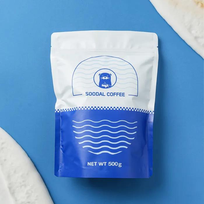 Decaffeinated Coffee Beans Brazil