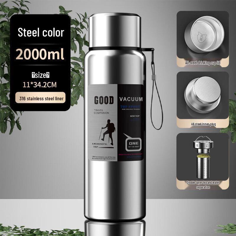 

Термобутылка Shangqi из нержавеющей стали с дисплеем температуры 2000ml