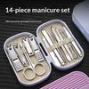 14 Pcs Deluxe Manicure & Pedicure Set Stainless Steel Nail Scissors, Clippers, Ear Digging Spoon For Men & Women