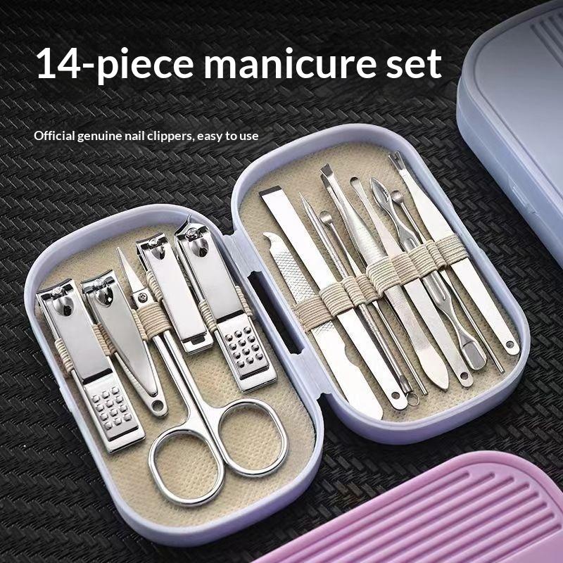 14 Pcs Deluxe Manicure & Pedicure Set Stainless Steel Nail Scissors, Clippers, Ear Digging Spoon For Men & Women