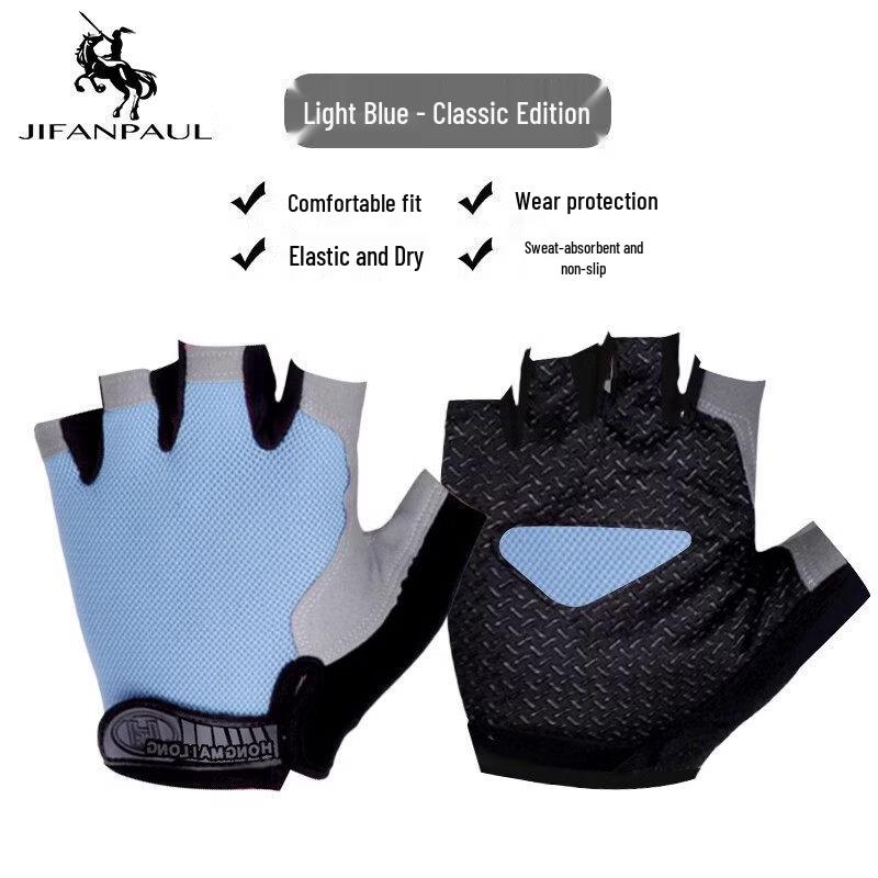 LanTuan Pull-up Support Fitness Gloves