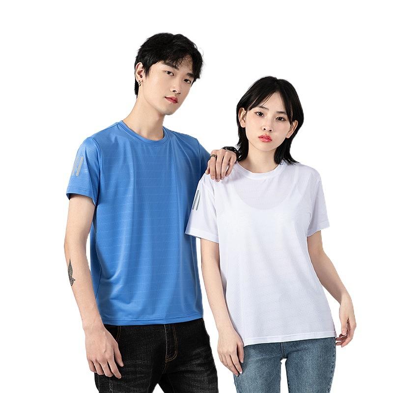 Ice Silk T-shirt Sports Running Fitness Quick-drying Breathable Large Size Outdoor Short-sleeved T-shirt