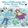 Words Bubble Up Like Soda Pop Vol. 2 Manga by Kevin Gifford Paperback Book 9781975364410