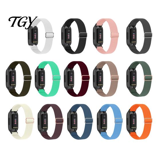 Lightweight Replacement Wrist Strap Elastic Nylon Watch Bands for Fitbit Inspire 3, Adjustable Quick Release Band Breathable Woven Sports Wristband