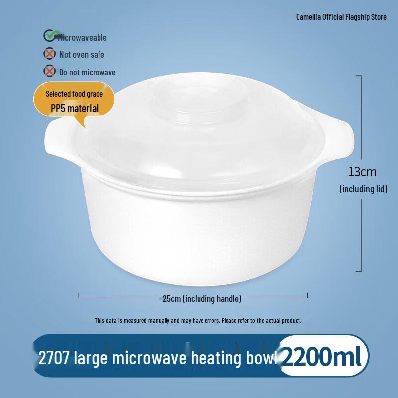 CHAHUA Microwave Steamer & Food Container