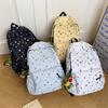 Schoolbag Schoolbag Junior High School Girls High School Students Star Printing Korean Version Niche Ins High Quality Backpack Mori College Students