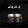Adjustable Open Ring Couples Vintage Geometric Design Plated Copper Time Fragment Style Unisex Jewelry