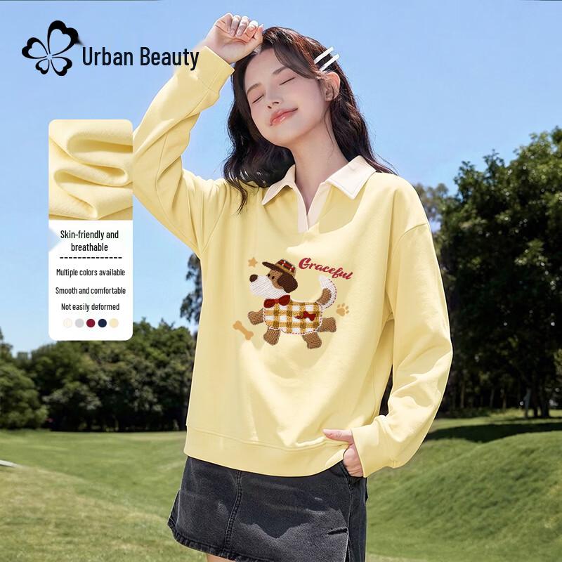 Women's Loose Polo Collar Sweatshirt