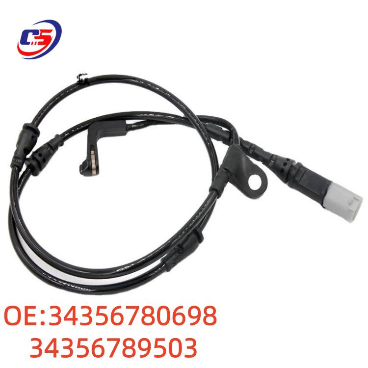 BMW E71 Brake Warning Sensor Wire
