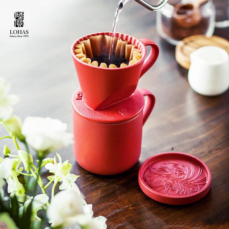 Lobao Simple Ceramic Tea Set