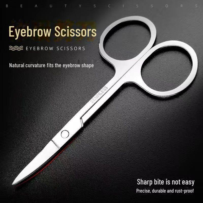 Stainless Steel Nose Hair Trimmer Scissors - Safe, Round-Headed Grooming Tool for Men and Women