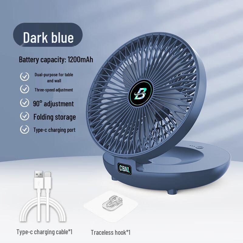 Xinbailu Rechargeable USB Desktop Fan