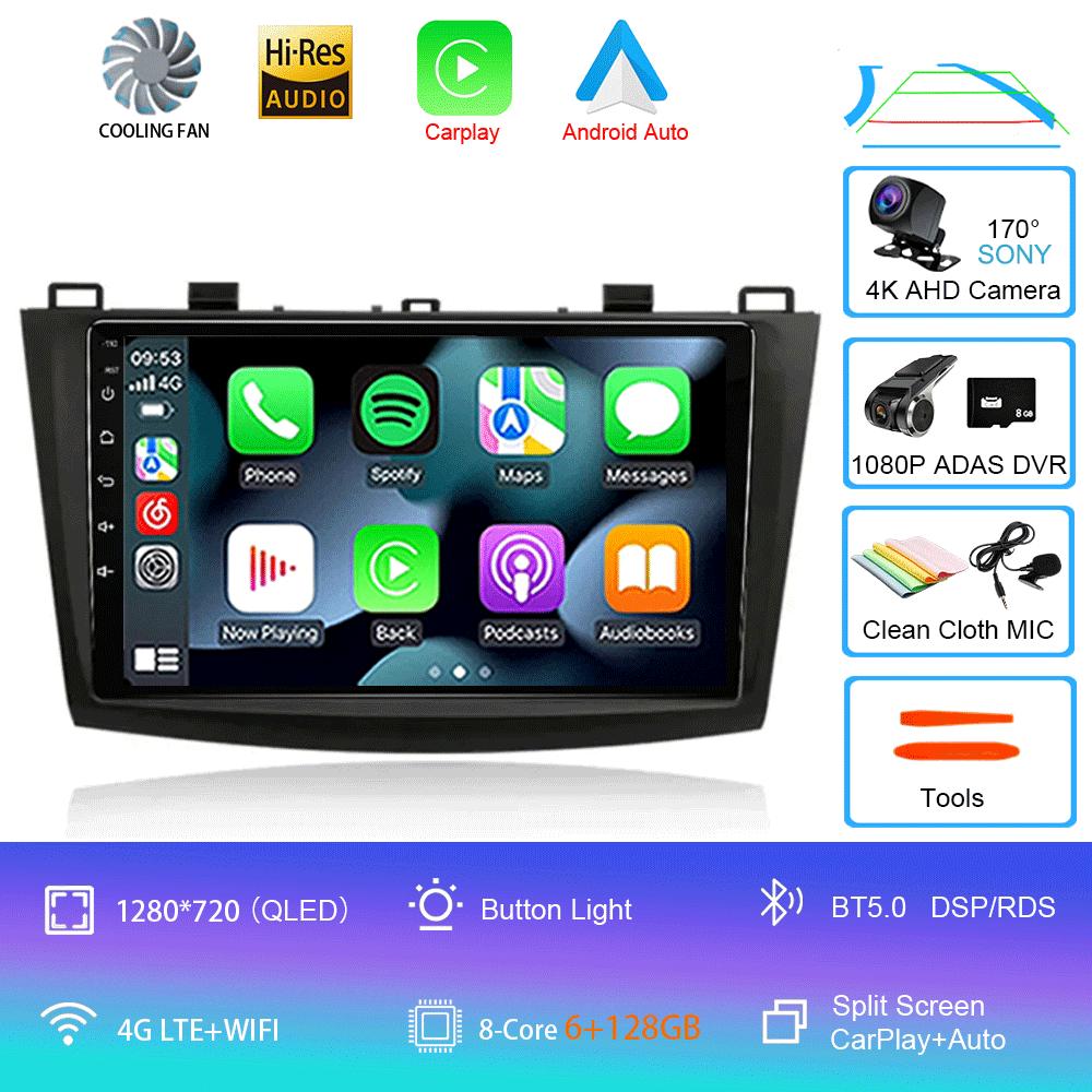 Android 14 For Mazda 3 2009-2013 Video Player Car Radio Multimedia Stereo Navigation Carplay Speakers Head Unit Audio GPS 2 Din