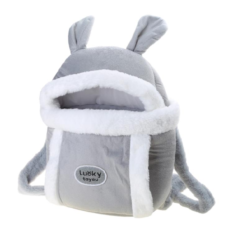

Soft Plush Cat Backpack Carrier Dog Travel Bag Pet Winter Outdoor Carriers Bag L сірий колір