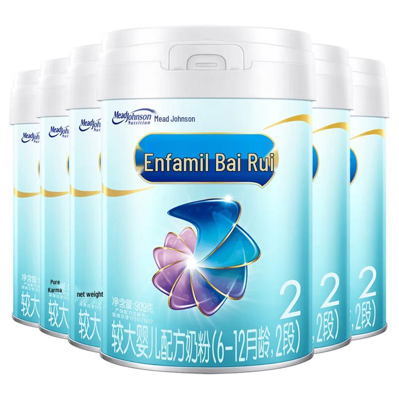 Mead Johnson Enfamil Platinum Stage 2 A2 Protein Infant Formula