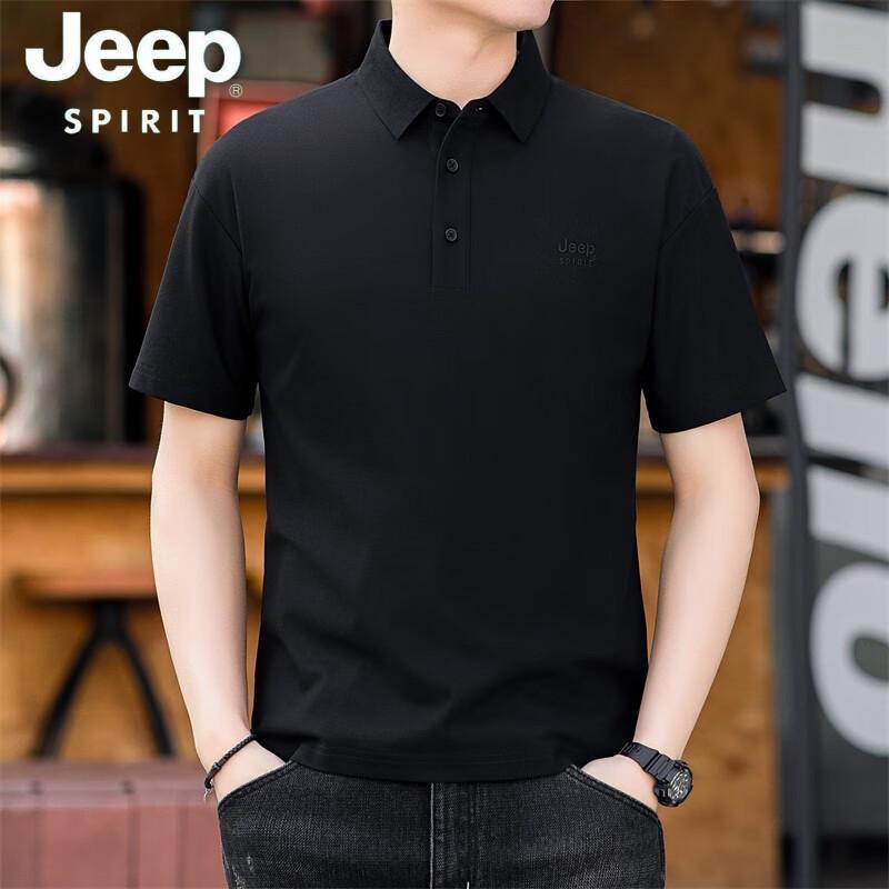 JEEP SPIRIT Men's Casual Plus Size Polo T-Shirt