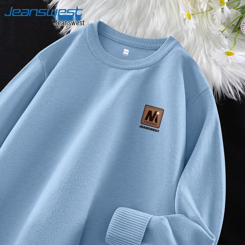 

Jeanswest Men s Star Crewneck Sweater 2XL