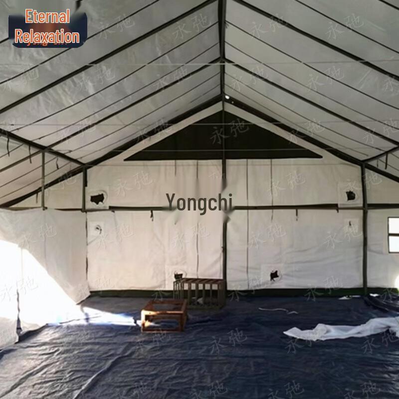 Yongchi 10-Person Emergency Field Toilet Tent