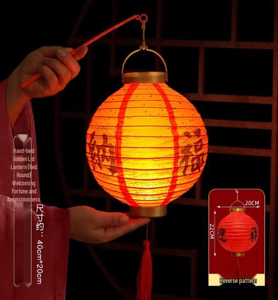 2026 Year of the Horse Glowing Red Lantern Ornament - New Year Pendant Decoration