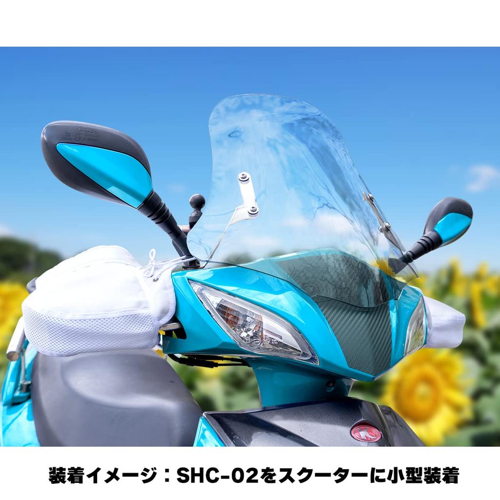 Osaka Textile Materials INFIMO SHC-02 Summer Steering Wheel Cover for Motorcycles, UV Protection, Mesh Type, White/White IMA94402