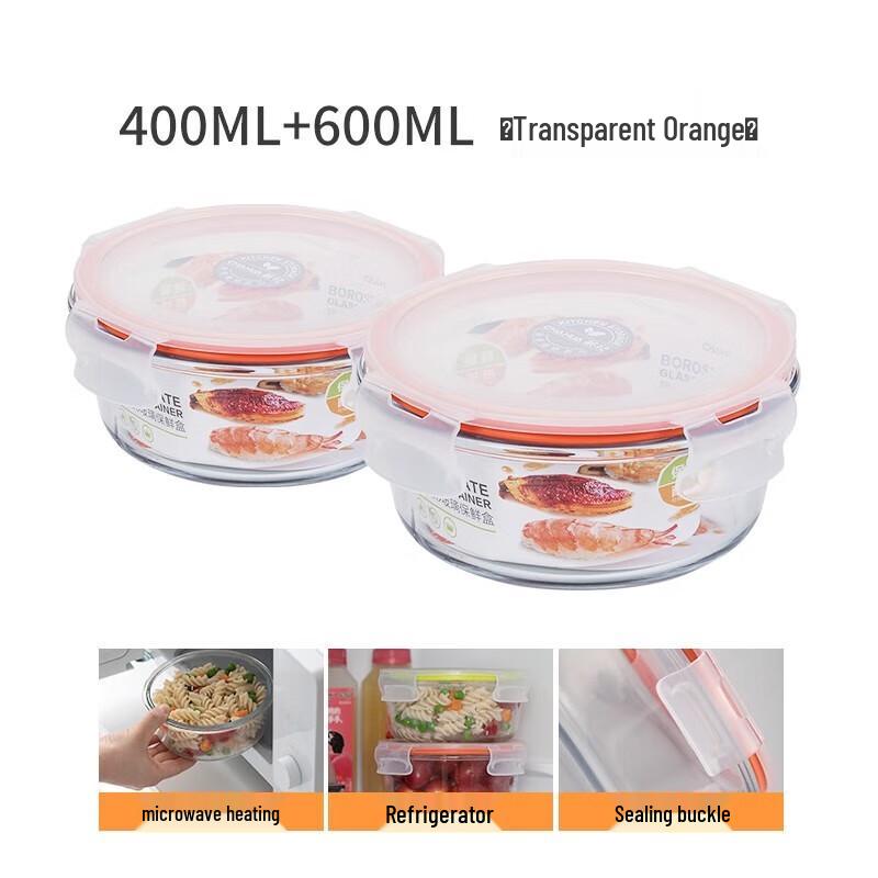 Camellia Round Glass Food Container Set