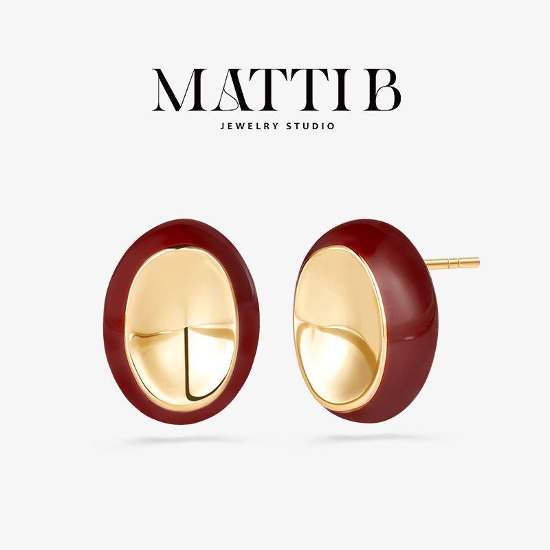 

Anka Red New Year Earrings Women s Unique Niche Style Bean-Shaped Stud Earrings New Arrival Best Selling Fancy Classy Ornament Red